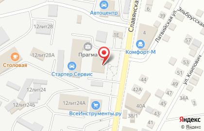 Производственно-коммерческая фирма Ангара на Славянской улице, 1г на карте