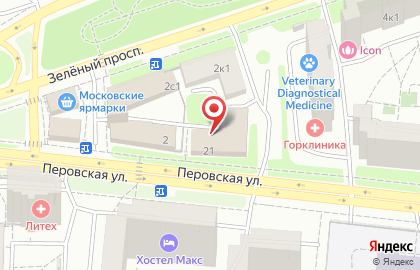 ООО Максвел на Перовской улице на карте