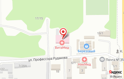 Медицинский центр ВитаМед в Прикубанском районе на карте