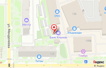 ОАО Банкомат, КБ Хлынов на улице Воровского на карте
