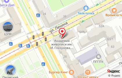 Торгово-производственная фирма Лига на Комсомольском проспекте на карте