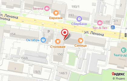 Стоматология Династия в Благовещенске на карте