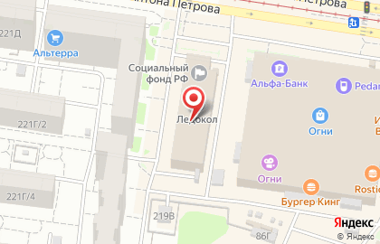 Агентство недвижимости Realtor-Barnaul на карте