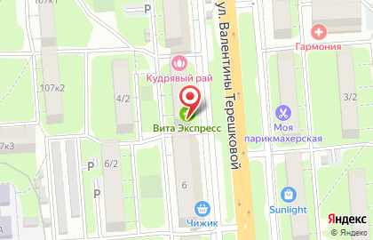 Пивная бар Goldbeerg на улице Валентины Терешковой на карте