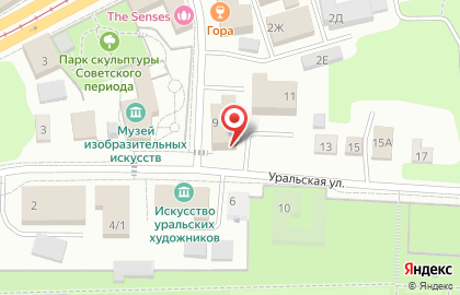 Визовый центр Pony Express в Екатеринбурге на карте