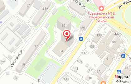 Торгово-производственная корпорация Сибирское здоровье на улице Калинина на карте