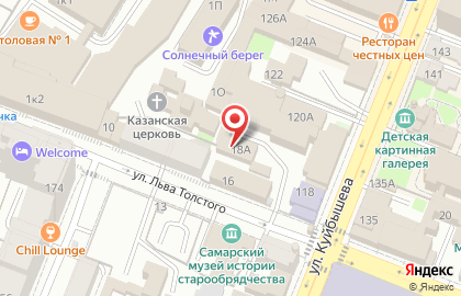 Самарагаз на карте