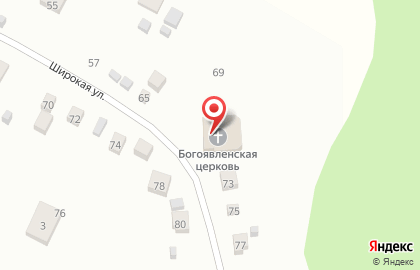 Храм в честь Богоявления Господня на Широкой улице на карте