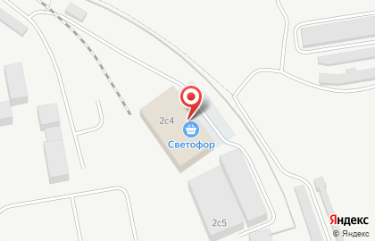 Магазин низких цен Светофор в Череповце на карте
