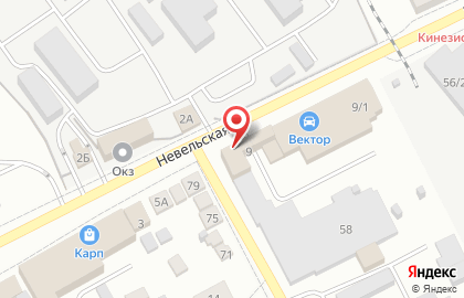 Столовая в Оренбурге на карте