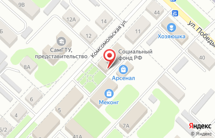 Центр заказов по каталогам Oriflame на Комсомольской улице на карте