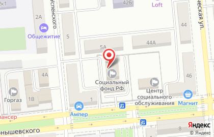 Управление пенсионного фонда РФ в г. Новокуйбышевске на улице Чернышевского на карте