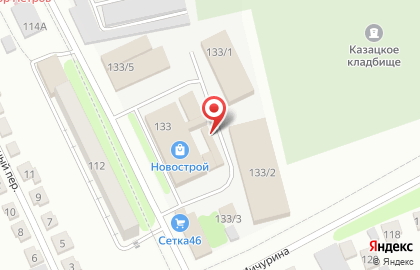 Магазин Стройбат на улице Павлуновского на карте