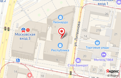Магазин автозапчастей Столица Запчастей на площади Революции на карте