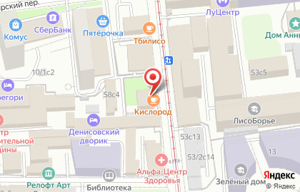 Транспортная компания DPD в Москве на карте