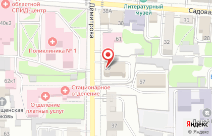 Курская торгово-промышленная палата в Центральном районе на карте