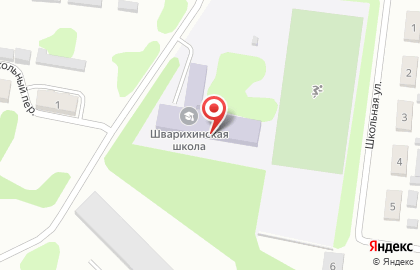Шварихинская школа на карте