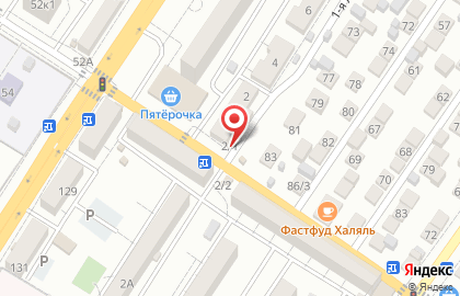 Киоск по продаже яиц и мяса Рябушка в Астрахани на карте