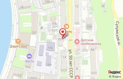 Недвижимость в Сочи на карте