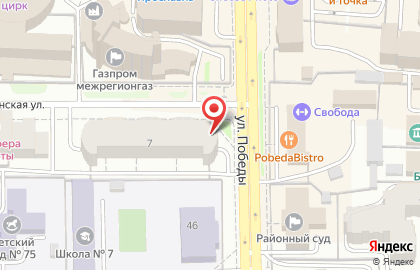 Магазин электротехники Электромонтажник на Рыбинской улице на карте