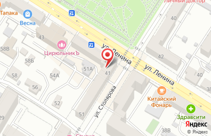 Ломбард Читинские ломбарды на улице Ленина на карте