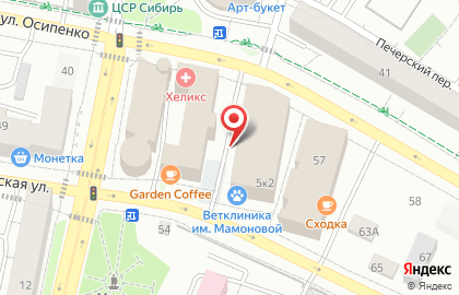 Школа олимпийского тхэквондо Беркут на улице Свердлова на карте
