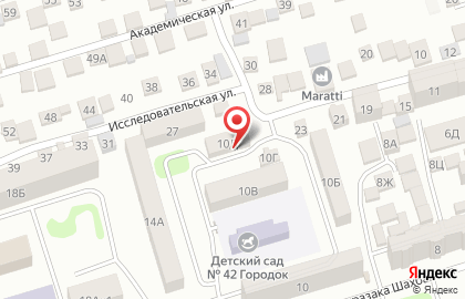 Гастроном в Махачкале на карте