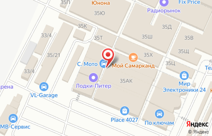 Магазин "КАРКАМ ЭЛЕКТРОНИКС" на карте