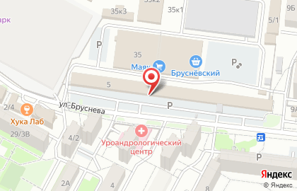Магазин Пузофф на улице Бруснева на карте