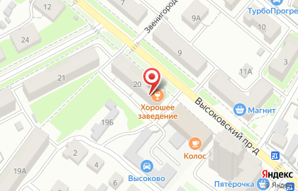 Центр отправки экспресс-почты Почта России в Высоковском проезде на карте