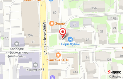 Центр коррекции и развития Томатис центр Киров на карте