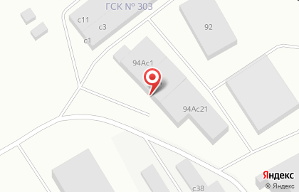 Магазин автоэмалей Sikkens в Центральном районе на карте