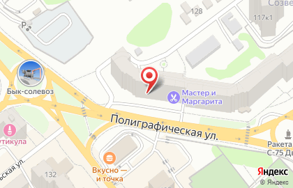 Страховое агентство Полис-Маркет на Полиграфической улице на карте