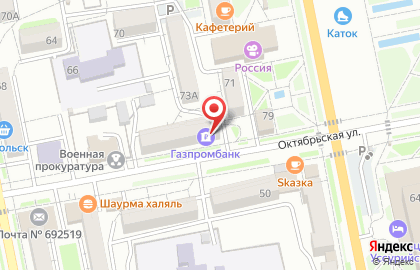 Газпромбанк во Владивостоке на карте