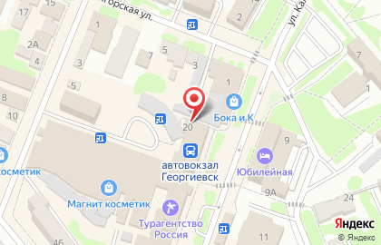 Аптека Тонус в Георгиевске на карте