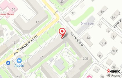 Охранное агентство Команда А на карте