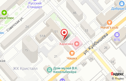 Автошкола ДОСААФ России на улице Кирова на карте