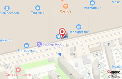 Салон оптики Оптика-Экономъ на Минусинской улице на карте