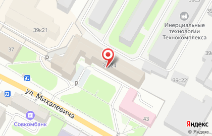 Сервис по поиску и покупке недвижимости ДомКлик на улице Михалевича на карте