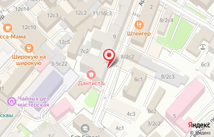 Travel Expert на карте