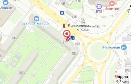 Магазин зоотоваров Четыре лапы в Томске на карте