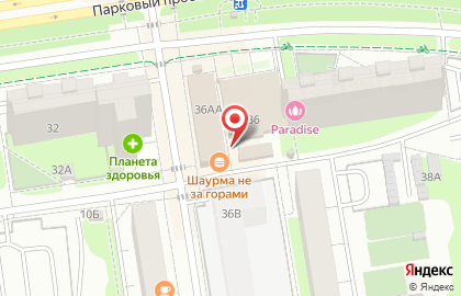 Киоск по ремонту обуви и изготовлению ключей на Парковом проспекте на карте