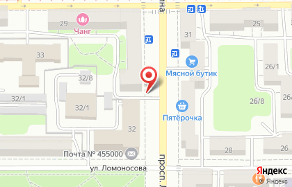Магнолия на проспекте Ленина на карте