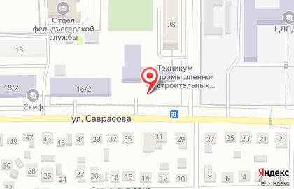 Профессиональное училище №30 на улице Саврасова на карте