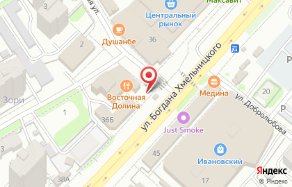 Магазин печатной продукции Хорошие новости на улице Богдана Хмельницкого на карте