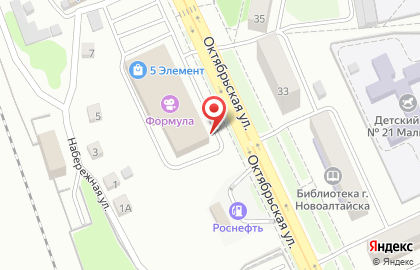 Торговая компания Пакетон в Новоалтайске на карте