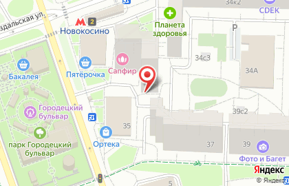 Сити Ломбард на Городецкой улице на карте