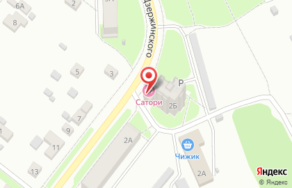 Компания по продаже чая и кофе на улице Дзержинского на карте