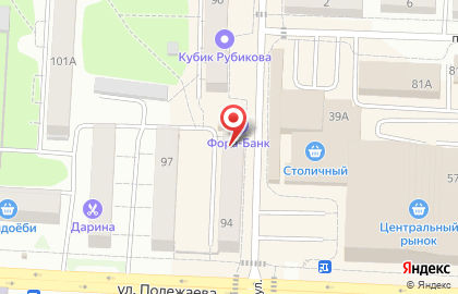 Торговая компания Faberlic на Большевистской улице на карте