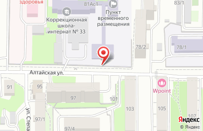 Швей-Сервис / Ремонт швейных машин на дому в Томске на карте